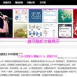 118图库彩图118论坛更新时间